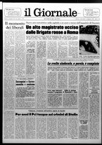 giornale/CFI0438327/1978/n. 38 del 15 febbraio